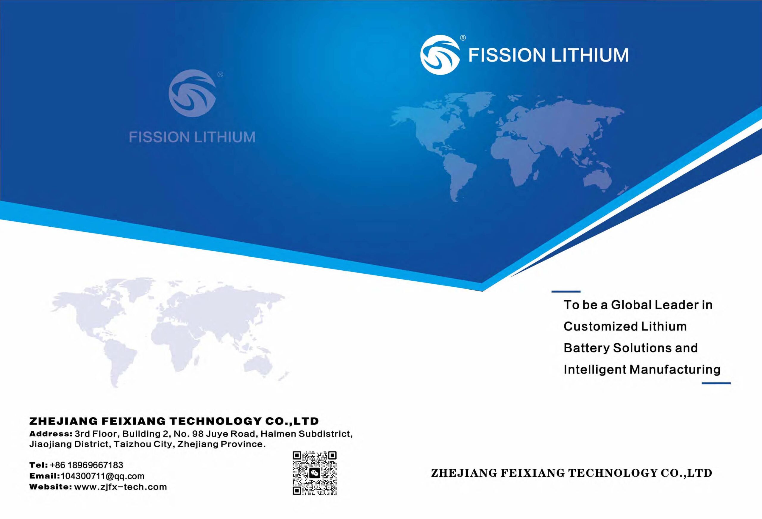FISSION Lithium product catalog