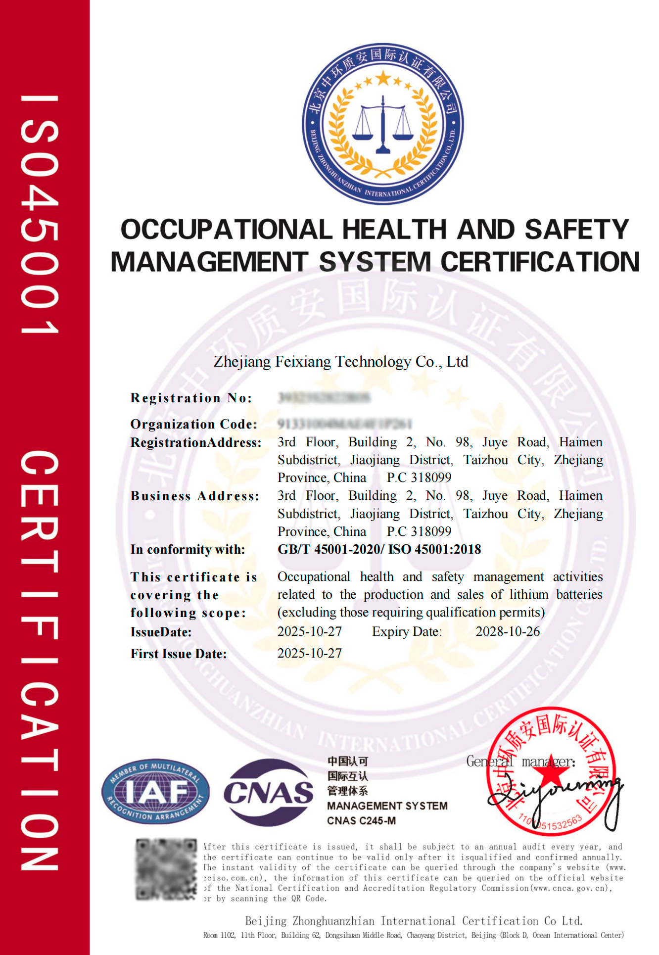 OCCUPATIONAL HEALTH AND SAFETY MANAGEMENT SYSTEM CERTIFICATION (ISO 45001)